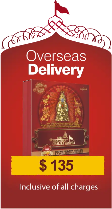 Hanuman Chalisa Yantra popup overseas